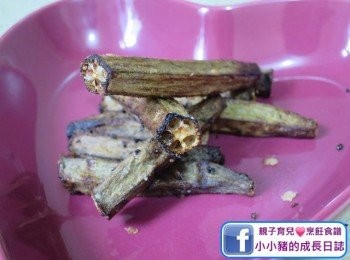 step7: 脆卜卜真係好好味，轉眼就已經KO晒啦~