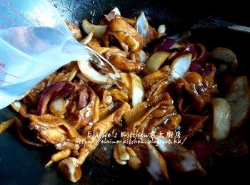 step10: 用中火煮滾後蓋上蓋用慢火炆20分鐘