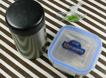 step8: 只要帶這三樣去公司就好囉`