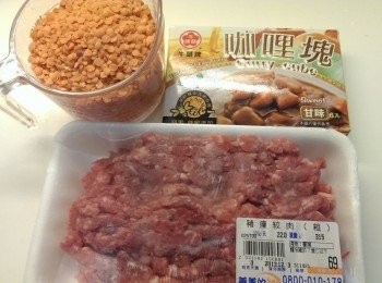 step1: 把紅扁豆放入電鍋蒸熟備用