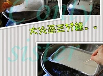 step4: 