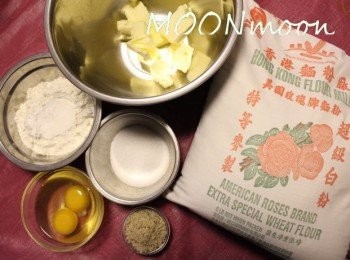 step1: [cupcake材料]~8個份量