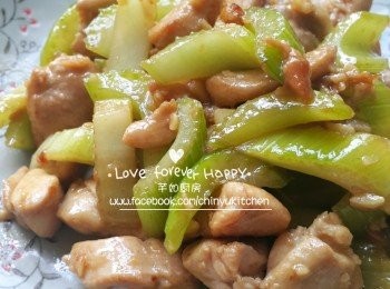 step7: 上碟, 即成西芹炒雞柳, 趁熱食