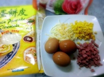 step1: 準材<span class="group_1">食材</span>