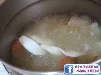 step6: 再轉慢火加蓋煲多1個半小時~