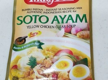 step1: 準備 Soto 湯包