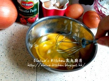 step2: 兩隻雞蛋打成蛋液