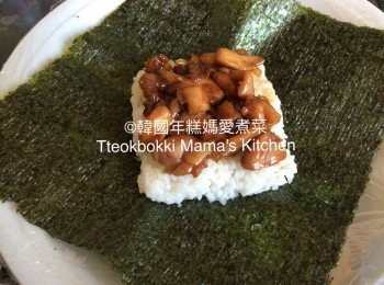 step7: 然後鋪上照燒雞肉和蘋果,
