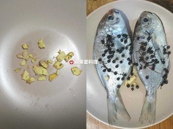 step2: 取出盤子，先將薑末舖在盤底，再放魚、馬告（1/2塞進魚肚，1/2放在魚身上），淋米酒、檸檬汁。