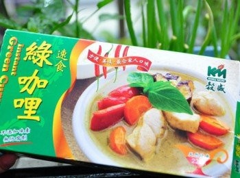 step15: 香醇好吃的穀盛綠咖哩塊，無論搭配什麼<span class="group_1">食材</span>都是絕頂好滋味，只有親自試了才知道喔!快來加入: 穀盛官網:http://www.kokumori.com/sale.html