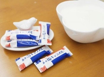 step3: 準備來做<span class="group_2">內餡</span>囉^^使用森永牛奶糖製作卡士達<span class="group_2">內餡</span>~~吃起來更香!!