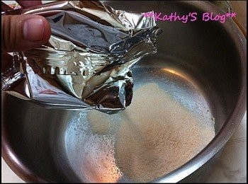 step1: 我今次先整士多啤梨味啫喱粉~