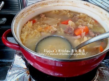 step11: 最後加入雪耳 , 少許鹽拌勻繼續用慢火煲15分鐘 , 熄火焗30分鐘即可