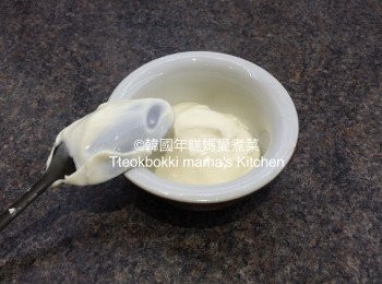 step12: 準備兩湯匙法式酸奶油