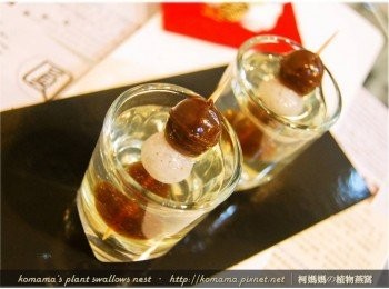 step5: 幫助體內環保的同時，享用時還多了一分食用樂趣！