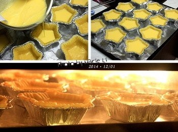 step8: 《烘王A+ HW-9988，預熱 上180度、下180度》

先將烤箱設定好

上火：         180度
下火：         180度
烤盤放置：      上層
烘焙時間：    25分鐘

※ 每台烤箱的狀況皆不相同，請依自家烤箱的狀況做調整設定。


讓牛奶蛋液沿著紙巾倒進模具中
這樣可以避免產生氣泡
Carol 老師的方法真是高明

餡料倒入模具中約九分滿即可
完成後即可放進已事先預熱好的烤箱中烘烤