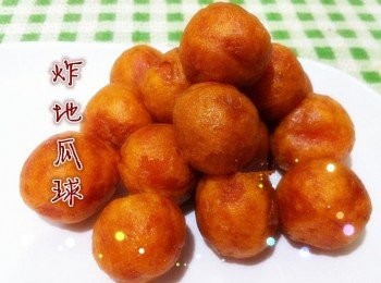 step4: 4盛起吸乾油分即可上座。