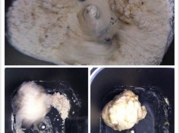 step1: 煉乳和溫水混合待用
把所有材料【牛油除外】加入麵包桶，慢慢的加入調好的牛奶，麵包機按（dough），攪打1分鐘，加入牛油
20分鐘后完成程序。