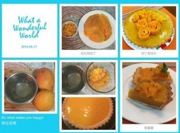 step4: 吉利丁先用冰開水泡軟。選較大型的芒果一顆，切之前要先把表皮上的黏液沖洗乾淨並擦乾以免引起過敏。芒果兩邊的肉切下來後一塊去皮切薄片等一下用來裝飾芒果派。另一半則用湯匙挖下來放入果汁機裡再加上果核旁的果肉約可得400g左右全部打成泥。將泡軟的吉利丁放進10g的水裡煮到吉利丁都溶化即可倒入芒果泥中混勻。