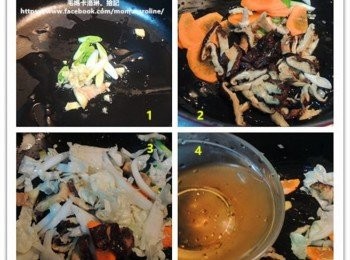 step5: 準備一鑄鐵鍋放少許油爆香薑末、蒜苗，接著放入乾香菇、紅蘿蔔片、大白菜的梗，炒出香氣之後加入【<span class="group_3">調味料</span>】