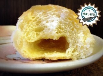 step9: 爐好後個包會空心，麵包組織有蜂巢紋，咁就成功啦！
