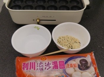 step1: 準備材料用具