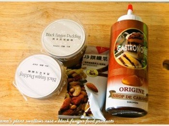 step1: 準備黑木耳雪綿酪、綜合果乾與焦糖醬等料理<span class="group_1">食材</span>。