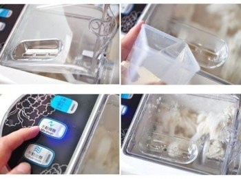 step5: 打開攪拌杯蓋，放進麵粉後蓋上杯蓋，再由進水孔倒入冷水，按下手動攪麵或是【自動按鍵也可】大約攪拌麵粉10~15分鐘