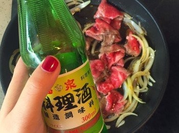 step5: 下料酒