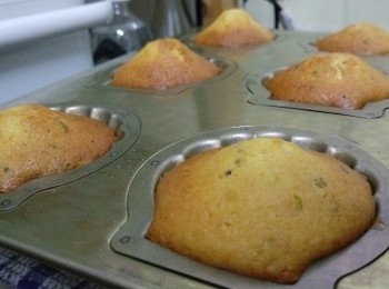 step7: 出爐～(*^o^*)