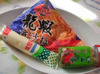 step2: 準備醬料:蓋世達人龍蝦沙拉、桂冠沙拉、芥茉醬