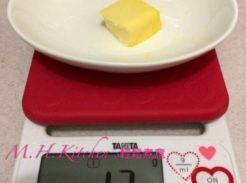 step3: 牛油(有鹽) 12g