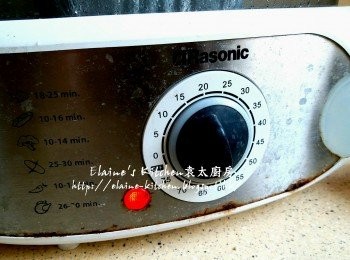 step12: 逐一放入電蒸鍋內蒸1小時再焗10分鐘至熟透