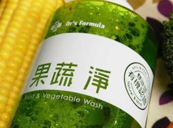 step5: Dr's Formula果蔬淨那麼的好用，家中必備小幫手！從此不擔心農藥殘留問題！蔬菜清潔的最後一個把關手！