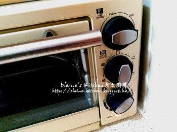 step2: 期間焗爐用250C預熱10分鐘