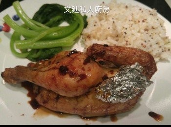 step12: 再配上蔬菜和飯即可。