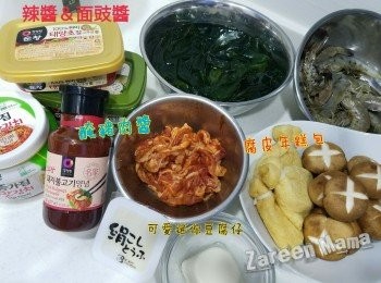 step1: 海苔用浸10-15分鐘，冬菇，菜洗淨。
