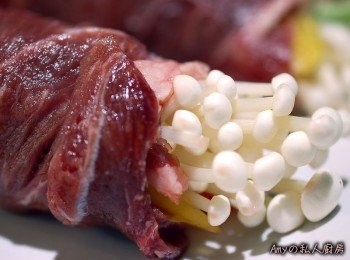 step3: 美味的金針菇搭配牛肉最對味了