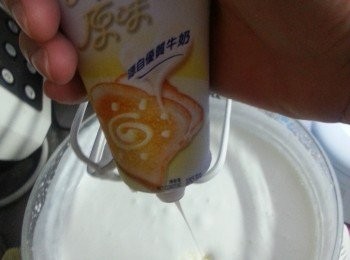 step4: 再加入煉奶拌勻