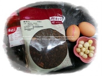 step1: 桑寄生及藍棗分別用清水洗淨，瀝乾；桑寄生放入煲湯袋內。