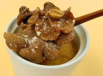 step1: 燉4小時即可