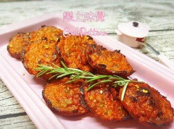 step7: 將溫度調高至220度，焗3-4分鐘即可。