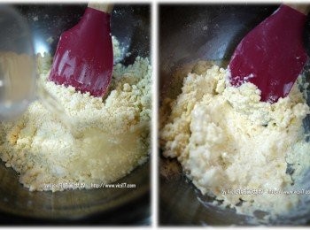 step4: 【<span class="group_2">油皮</span>】
1 高粉、低粉、糖粉全放入盆裡拌勻後，放入室溫軟化奶油 拌勻
2 接著倒入冷水後 拌勻