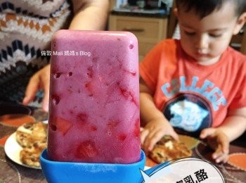 step2: 放入冷藏格，冷藏至少 5 - 6 小時