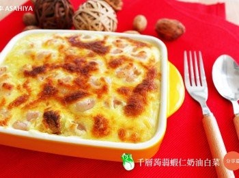 step12: 以160度烤8分鐘表面上色即可。