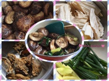 step2: 薑切片，蔥洗淨切段備用，蠔豉浸洗後可先氽水後瀝乾備用，支竹用水浸約1小時至軟身 (視乎不同品牌的支竹)，硬身部份剪去