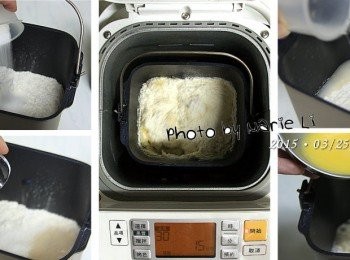 step2: (Panasonic SD-BMS105T Mode30 烏龍麵麵糰模式)

將所有<span class="group_1">食材</span>全都放進麵包機容器中
設定麵包機為 Mode30 《烏龍麵麵糰模式》
讓它跑一次 15分鐘 的行程