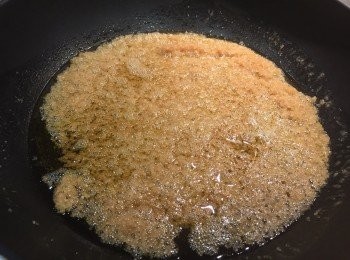 step5: 略將它們攪勻