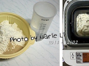 step1: 製作《中種麵糰》：

高筋麵粉：          200g
酵母粉：              3g
水：                130g


麵粉、酵母、水，一起放進麵包機容器中
設定機器為 Mode30 《烏龍麵麵糰模式》
讓機器運轉約 6~7分鐘左右
材料都揉成糰即可按下《取消鍵》停止。

將麵糰放在麵包機裡 1.5 小時靜置發酵
這個麵糰就是《中種麵糰》了。
