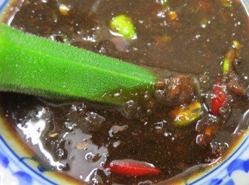 step17: 秋葵一整根